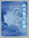 连理枝